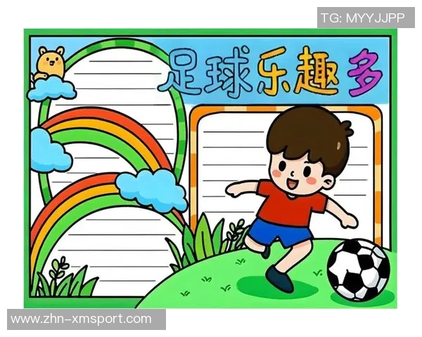 广东宏远足球简笔画创意展示与技巧分享,带你领略足球艺术的魅力与乐趣 广东宏远足球简笔画创意展示与技巧分享,带你领略足球艺术的魅力与乐趣